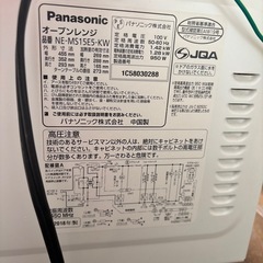 美品●Panasonicオーブンレンジ　NE-MS15E5-KW 2018年製の画像