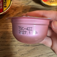 猫　トイレシート１４枚、ぽんちゅ〜る20個の画像