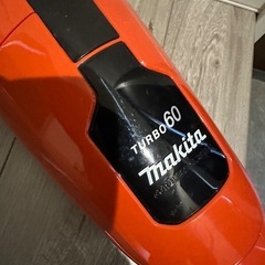 マキタ 掃除機 クリーナーの画像