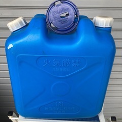 アラジン　ブルーフレームBF3903 の画像