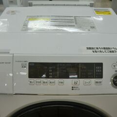 SHARP ドラム式洗濯機 洗濯容量10.0㎏ 乾燥容量6.0㎏ 2022年製 ES-H10F-WLの画像