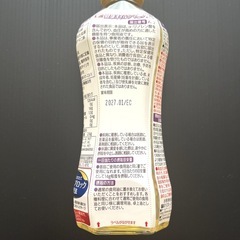 新品 日清 オイリオ 健康オイル アマニプラス 350g×4本の画像