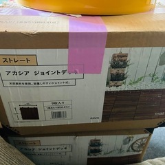 床置き敷タイル木目の画像