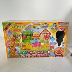【箱あり美品】　とれたてアンパンマン農園の画像