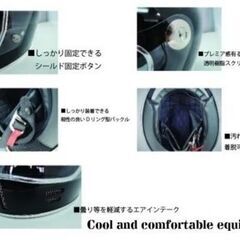 ヒートグループ モンゴリアン ヘルメットの画像