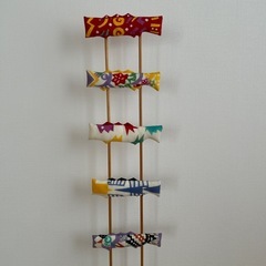 鯉のぼり、高さ約90センチ、ぬいぐるみの鯉と木製、珍しいデザイン、おしゃれの画像