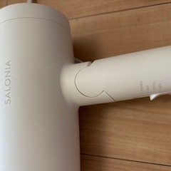 SALONIA サロニア ドライヤーの画像