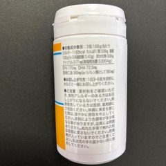 マルチビタミン&ミネラル / オメガ3系脂肪酸の画像