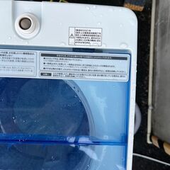ハイアール洗濯機JW-C55FK　５．５㎏　２０２１年の画像