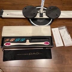 LEG MAGIC circle 正規品 フェイシャルフィットネスpao（オマケの画像