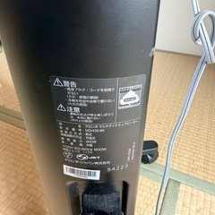 デロンギ マルチダイナミックヒーター MDH09-BK 6〜8畳用 無料でお譲りします（竹島プラザ付近・置き渡し）の画像