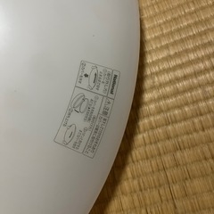 中古　大型シーリングライト　洋室10畳程度用の画像