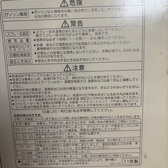 CORONA 石油ファンヒーター デジタル表示の画像