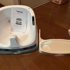 ingenuity ベビーチェアの画像