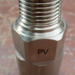 ☆　　日立金属 HITACHI プッシュインパクト継手接続要領 15A21・PV 都市ガス用 12個セット◆ひょうたん印の画像