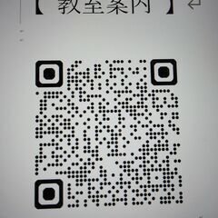 太極拳を一緒に練習しませんか？の画像