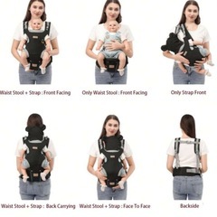 抱っこ紐紐美品！の画像