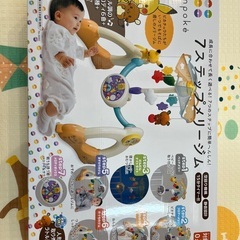 モンポケ メリー 完品の画像