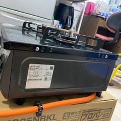 LPガスコンロ　2025年製
の画像