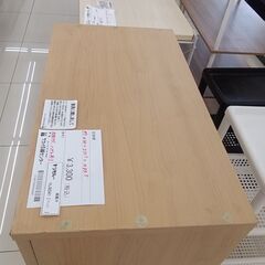 ★リユースのサカイ日立店★HJ8541  収納棚 ライトブラウン H89.5×D33.5×W60 クリーニング済み の画像