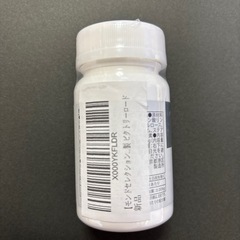 5-ALA （ビクトリーロード）の画像