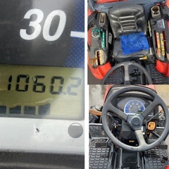 ヤンマートラクター EG225 25馬力 1060時間 パワステ 中古 引き取り限定の画像