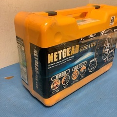 タイヤチェーン(未使用)の画像