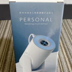 M528 パーソナル 卓上加湿器 USB電源 静かな超音波式の画像