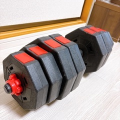 可変ダンベル 約20kgセット 3kg×4・2kg×2・1.5kg×2 自宅トレーニング用の画像