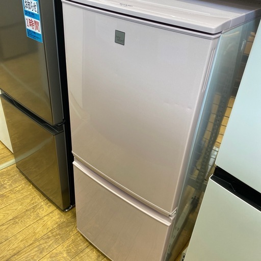 12/15値下げしました！✨特価品✨2016年製 SHARP 137L冷蔵庫 SJ-14E4-KP 2ドア シャープ 一人暮らし パス