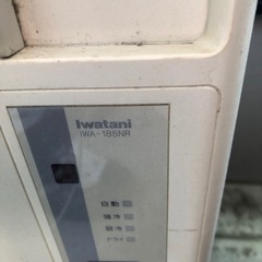 窓枠エアコンの画像