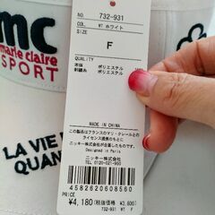 mcSPORTS・サンバイザー　タグ付新品👍　　Hana🌸の画像