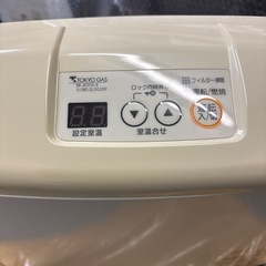 都市ガス用ガスファンヒーター RC-L4002E-1  の画像