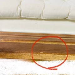 【12/12まで出品】IKEA エップラロー ガーデンファニチャー 庭 ソファの画像