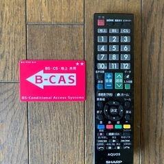 SHARP製TV AQUOS 32インチ LC-32H11の画像