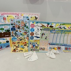 お風呂で知育＆遊びおもちゃセットの画像