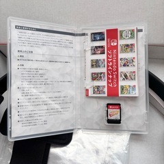 早い者勝ち‼️【美品】任天堂 Switch リングフィットアドベンチャーの画像
