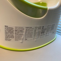 IKEA イケア　LOCKIG　ロッキグ　おまる　白×緑　新品未使用の画像
