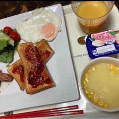 世話人募集！　障がい者グループホームの画像