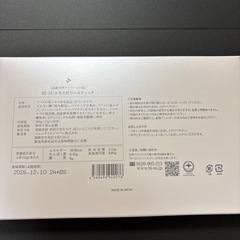 高級天然アナツバメの巣 BI-SUエキスゼリースティックの画像