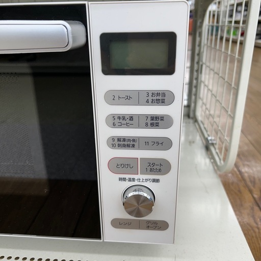 リユースのサカイ東金店 IRISOHYAMA オーブンレンジ 21年製 TJ16534