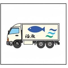 職歴不問！！夜型さん必須！深夜仕分け＆朝からお魚配送のダブルワーク案件の画像