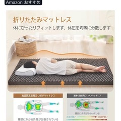 新品　ダブルサイズ　マットレス　新品(ビニール包装開封のみ未使用の画像