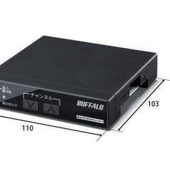 ◆取引条件有り◆ BUFFALO地デジTVチューナーDTV-S110（BCASカード,リモコン,AV接続ケーブル,ACアダプタ付属）の画像
