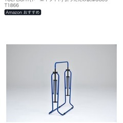 【95%新品】2024年購入 折りたたみ鉄棒 の画像