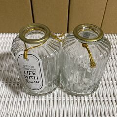 M000　ゴールドリム グラスベース ボトルクリア ４個セット  ボトル×2・ボール×2の画像