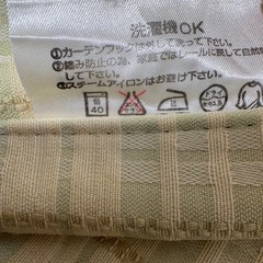 カーテン　横90×縦117cm ２枚の画像