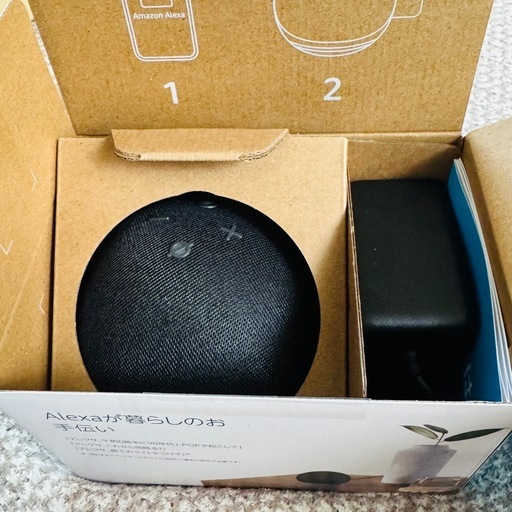 取引済　ほぼ新品 使用数分　Amazon echo dot 第五世代 5世代 2個セット