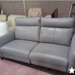 電動リクライニングソファー（グレー）の画像
