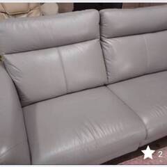 電動リクライニングソファー（グレー）の画像